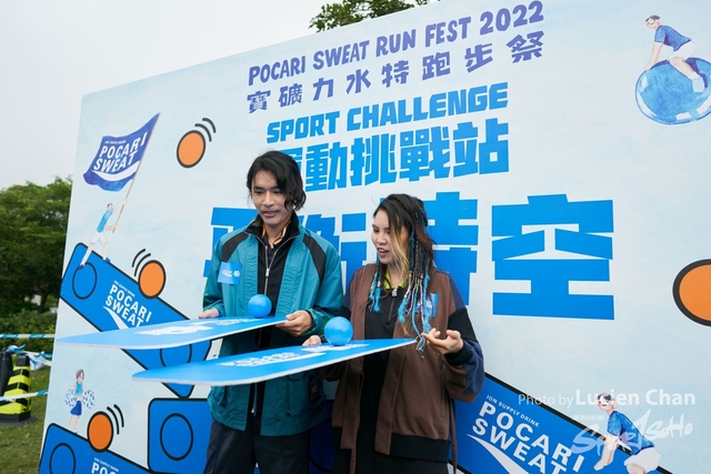 Lucien Chan_22-11-27_Pocari Run_2076