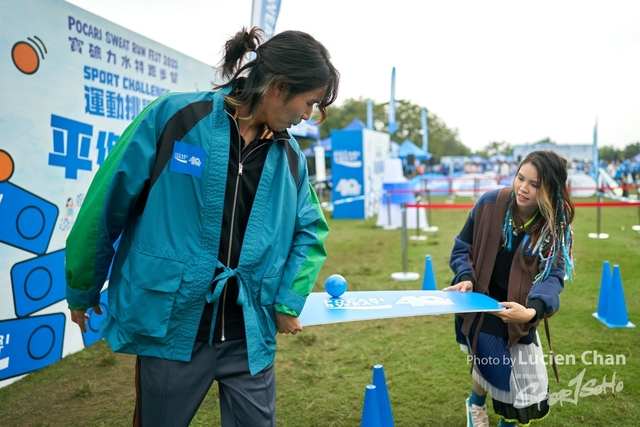 Lucien Chan_22-11-27_Pocari Run_2106