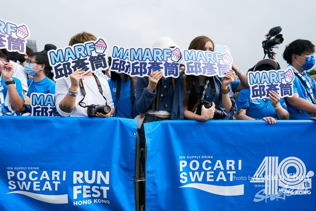 Lucien Chan_22-11-27_Pocari Run_2209
