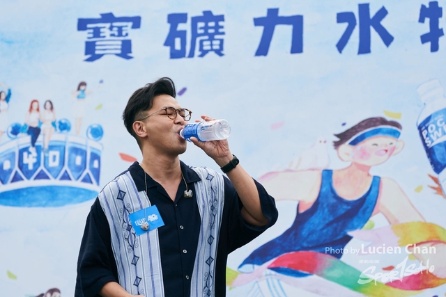 Lucien Chan_22-11-27_Pocari Run_2332