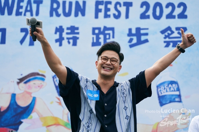 Lucien Chan_22-11-27_Pocari Run_2430