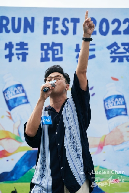 Lucien Chan_22-11-27_Pocari Run_2436