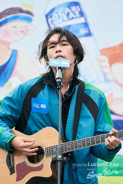 Lucien Chan_22-11-27_Pocari Run_2560