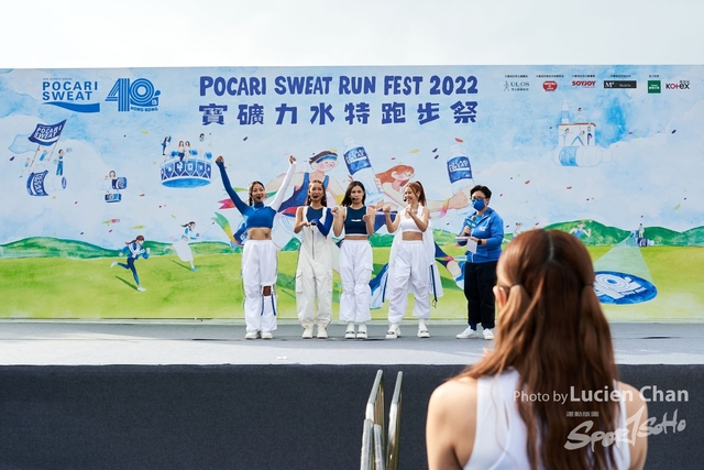 Lucien Chan_22-11-27_Pocari Run_2691