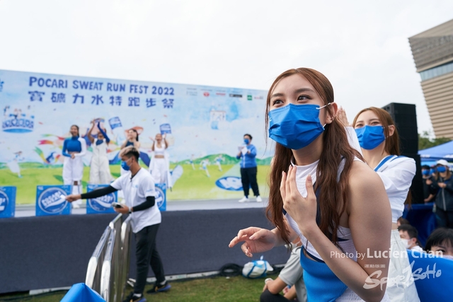 Lucien Chan_22-11-27_Pocari Run_2788
