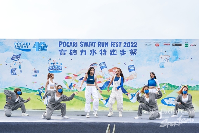 Lucien Chan_22-11-27_Pocari Run_2824