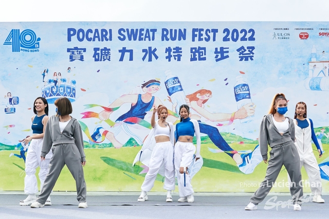 Lucien Chan_22-11-27_Pocari Run_2827