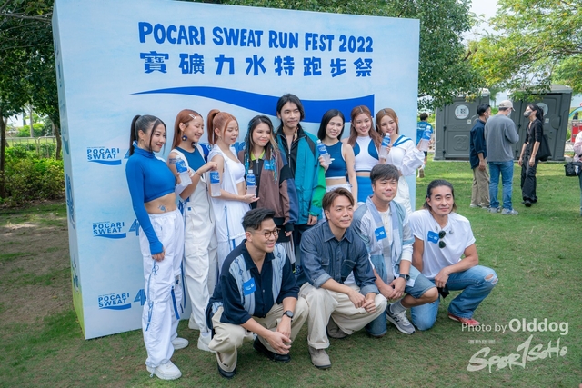 PocariPM-34