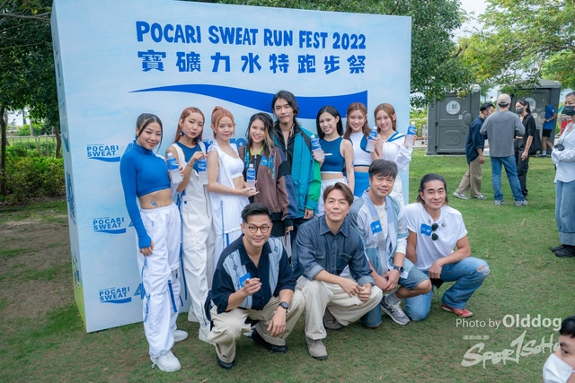 PocariPM-36