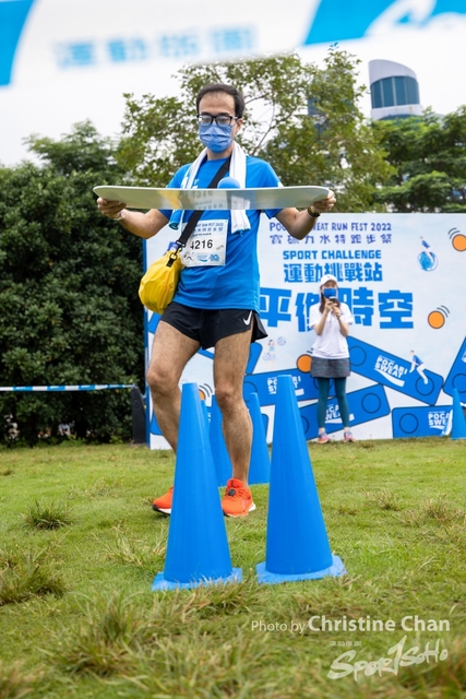 CHAN014_ (73)