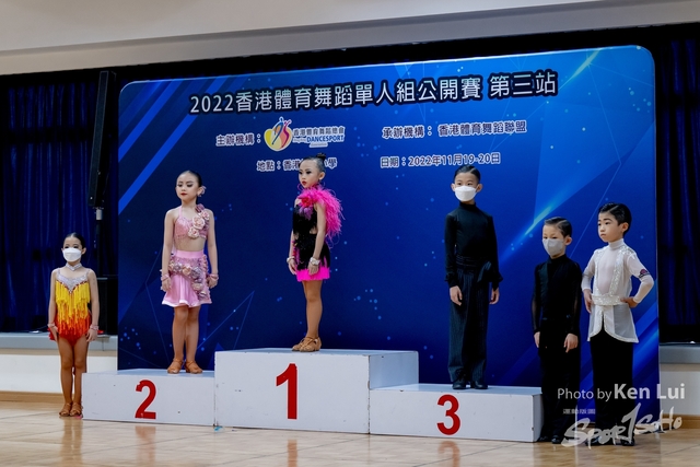 20221120Dance-1987