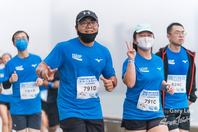 Pocari 0171