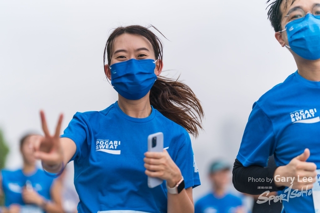 Pocari 0172