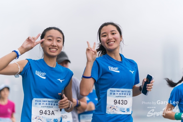 Pocari 0173