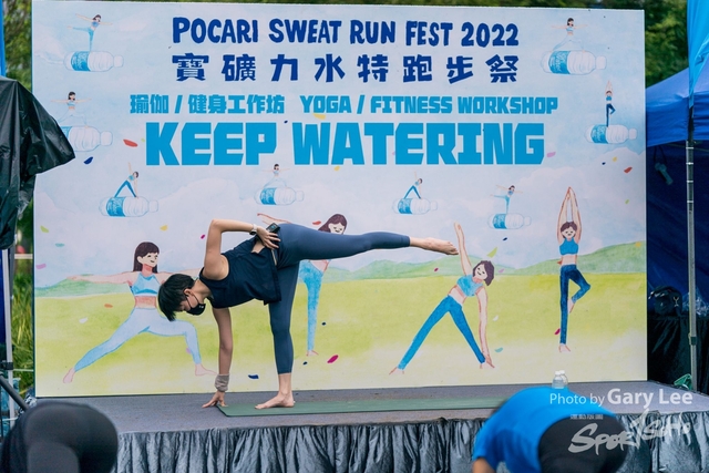 Pocari 1032