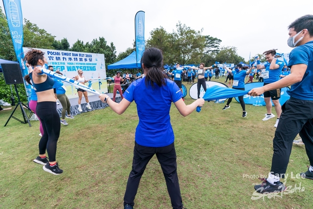 Pocari 1045