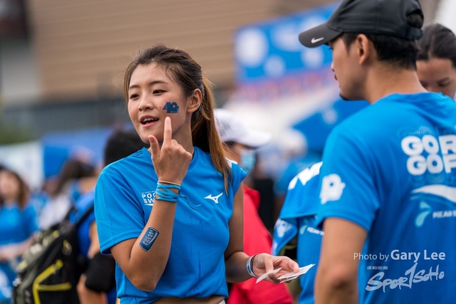 Pocari 1094