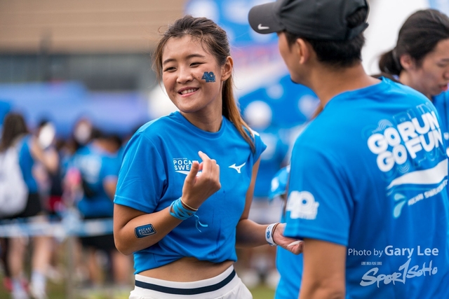 Pocari 1095