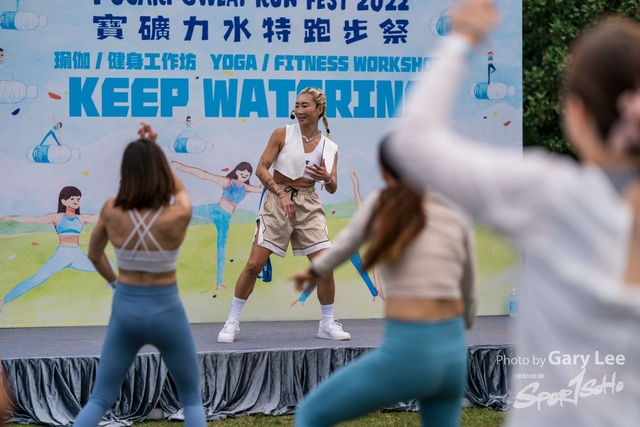Pocari 1119