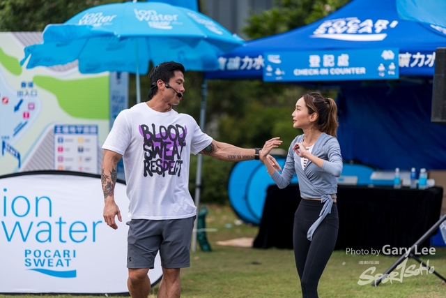 Pocari 1160