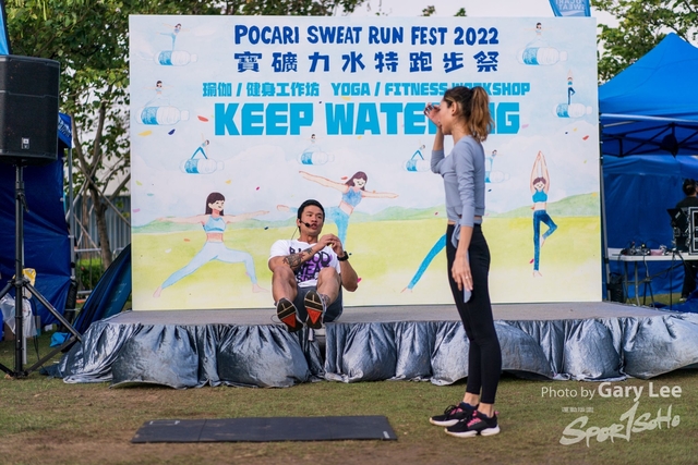 Pocari 1178
