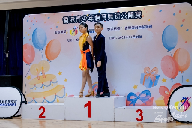20221126Dance-1237