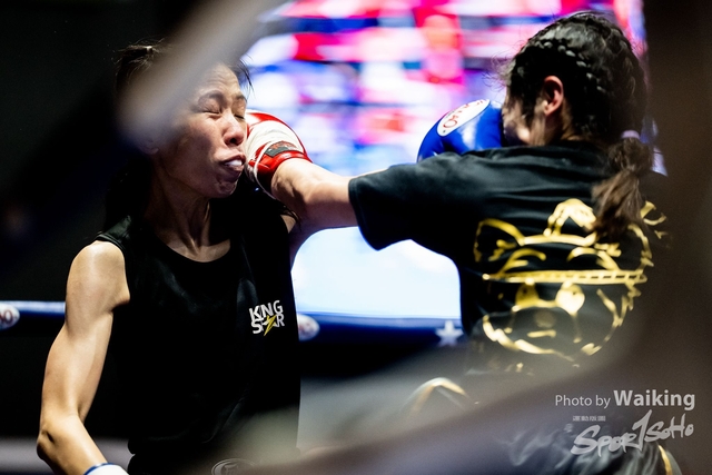 2022-11-26 Thsi Boxing-0020