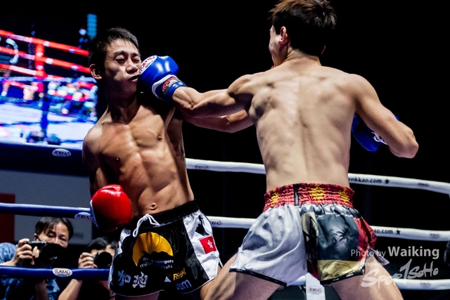 2022-11-26 Thsi Boxing-0034