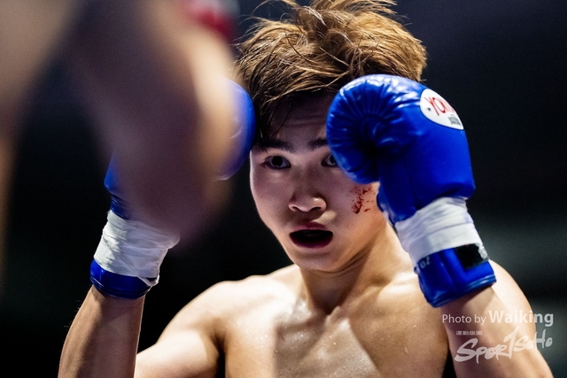 2022-11-26 Thsi Boxing-0051