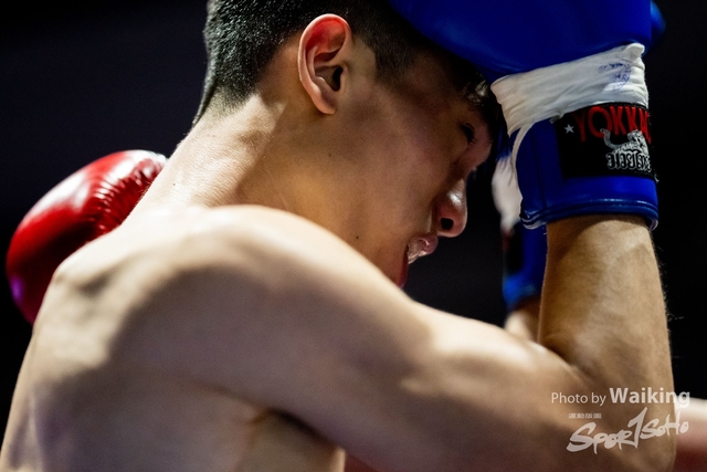 2022-11-26 Thsi Boxing-0093