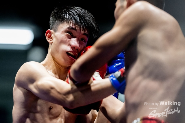 2022-11-26 Thsi Boxing-0094