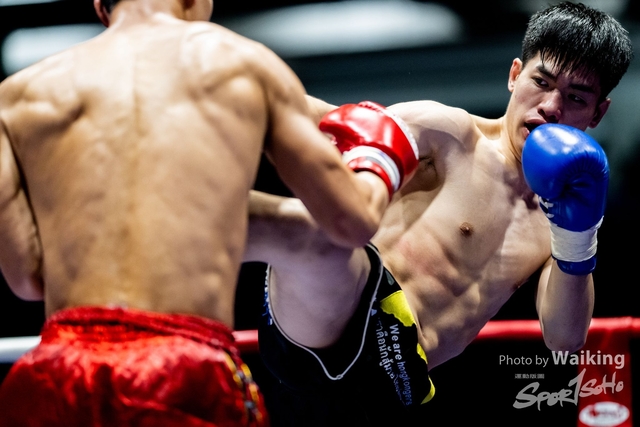 2022-11-26 Thsi Boxing-0118