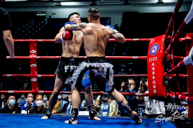 2022-11-26 Thsi Boxing-0130
