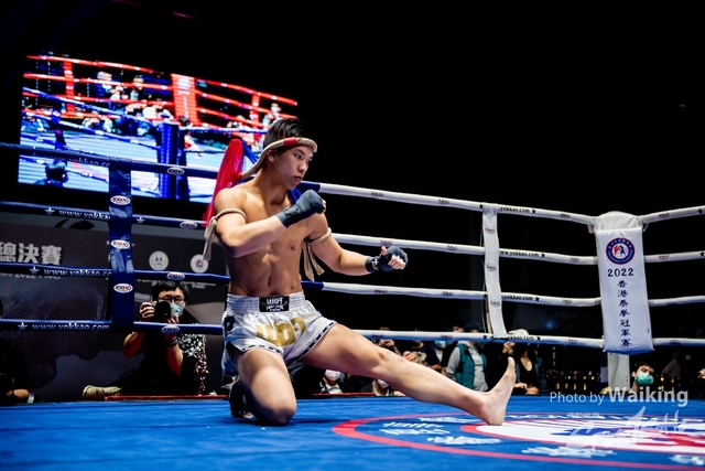 2022-11-26 Thsi Boxing-0146