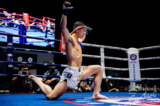 2022-11-26 Thsi Boxing-0147