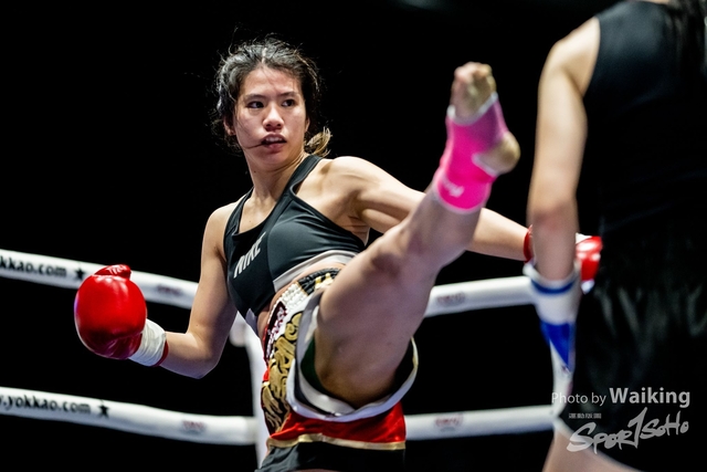 2022-11-26 Thsi Boxing-0166