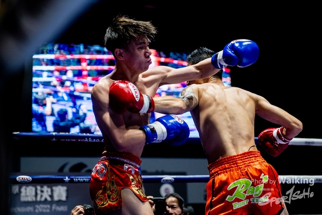 2022-11-26 Thsi Boxing-0173