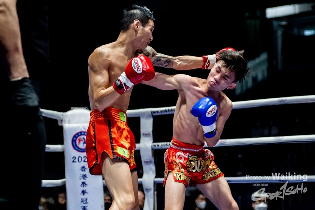 2022-11-26 Thsi Boxing-0174