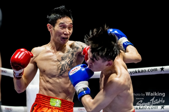 2022-11-26 Thsi Boxing-0182
