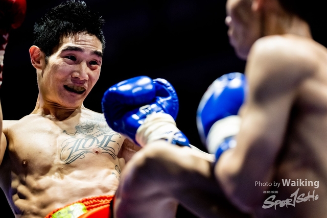 2022-11-26 Thsi Boxing-0189