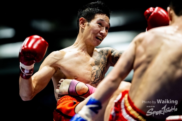 2022-11-26 Thsi Boxing-0193