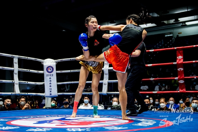 2022-11-26 Thsi Boxing-0202