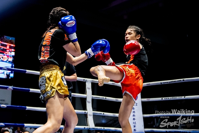 2022-11-26 Thsi Boxing-0205