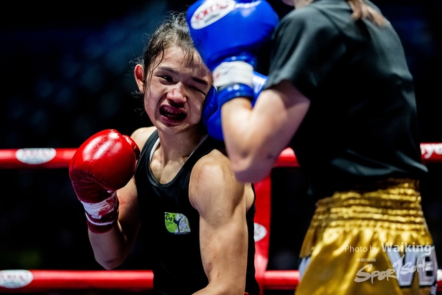 2022-11-26 Thsi Boxing-0225