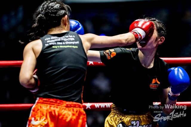 2022-11-26 Thsi Boxing-0228