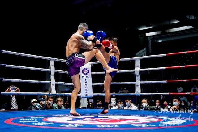 2022-11-26 Thsi Boxing-0236