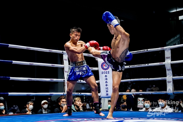2022-11-26 Thsi Boxing-0238
