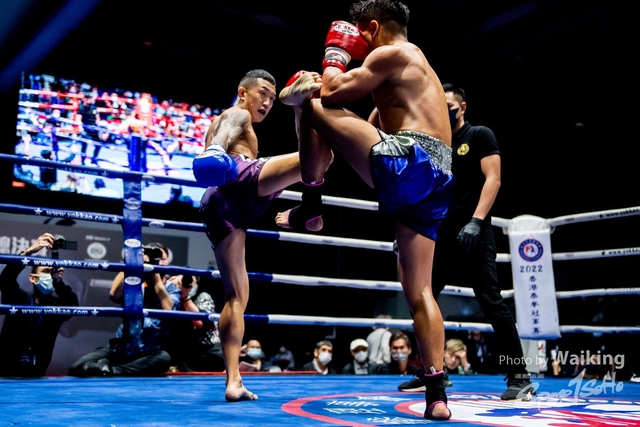 2022-11-26 Thsi Boxing-0241