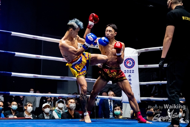 2022-11-26 Thsi Boxing-0288