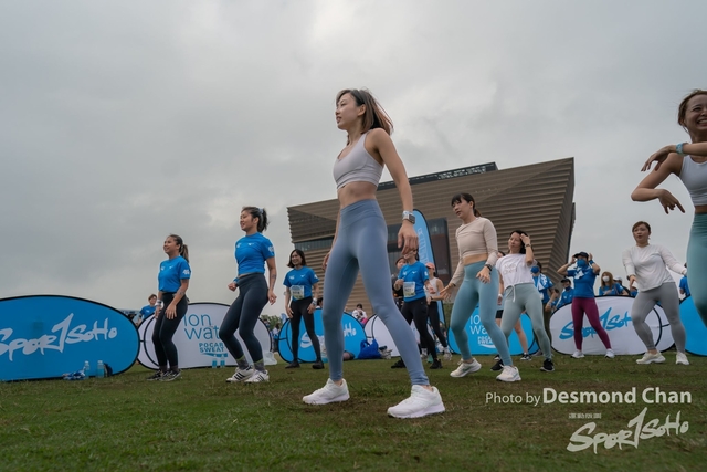 _DES2543